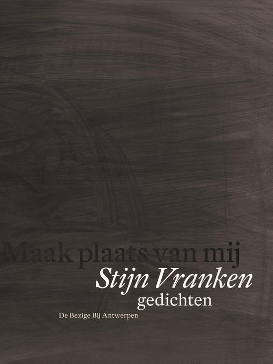 Maak plaats van mij - cover