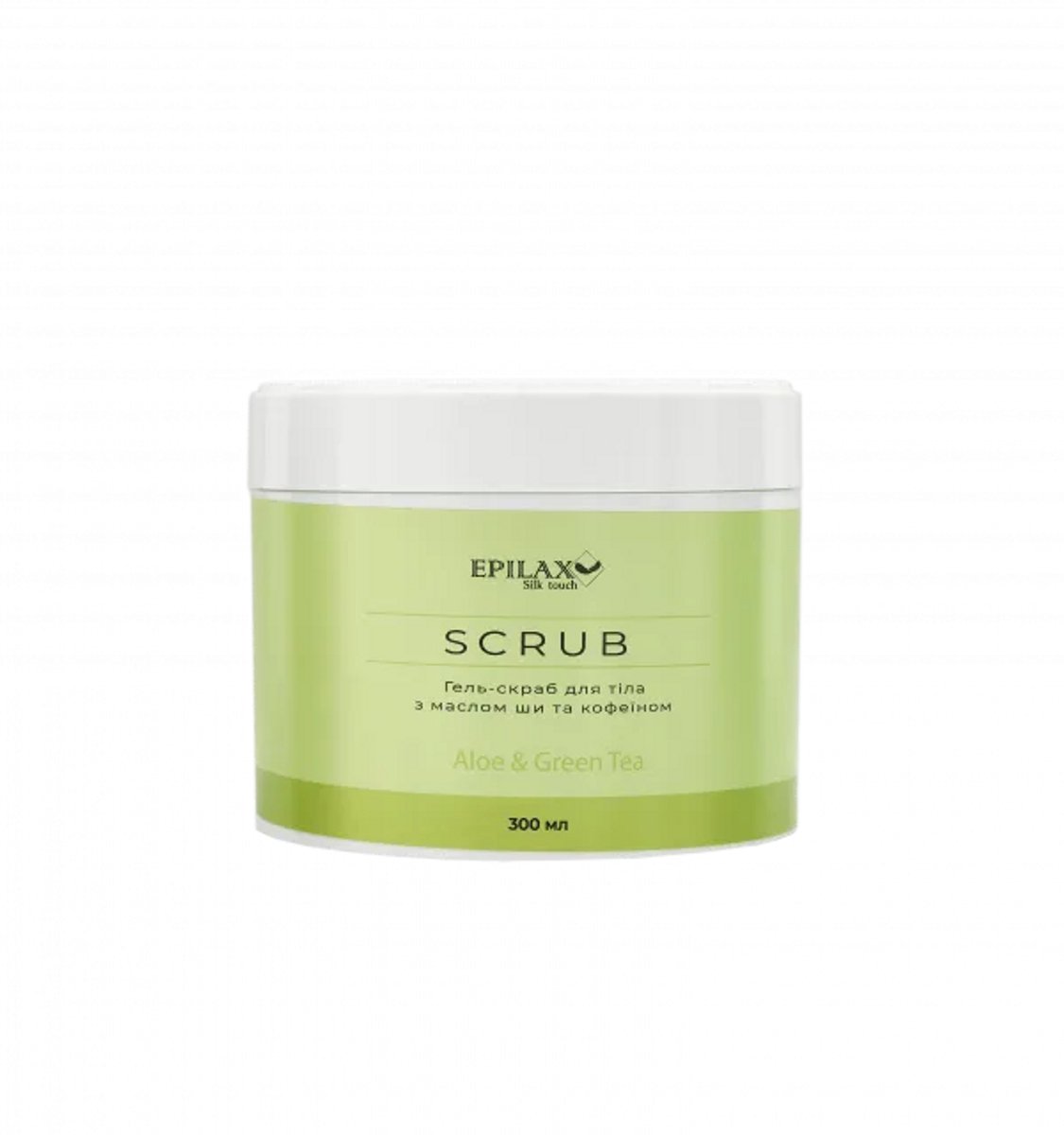 Epilax Body Scrub – Aloe Vera & Green Tea (300 ml)