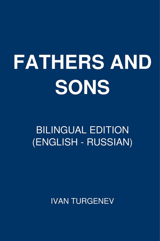 Fathers and Sons