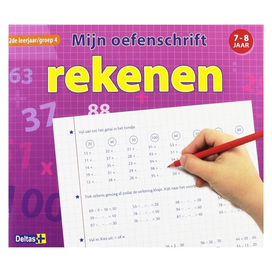 Mijn oefenschrift rekenen (7-8 j.) 2de leerjaar / groep 4 - cover