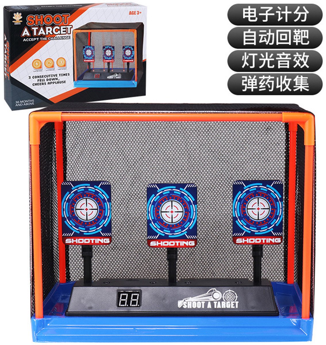 Auto Reset Schietdoel Serie - Elektrisch Schietdoel voor Speelgoedblasters - Mesh Frame - 3 doelen - met netframe