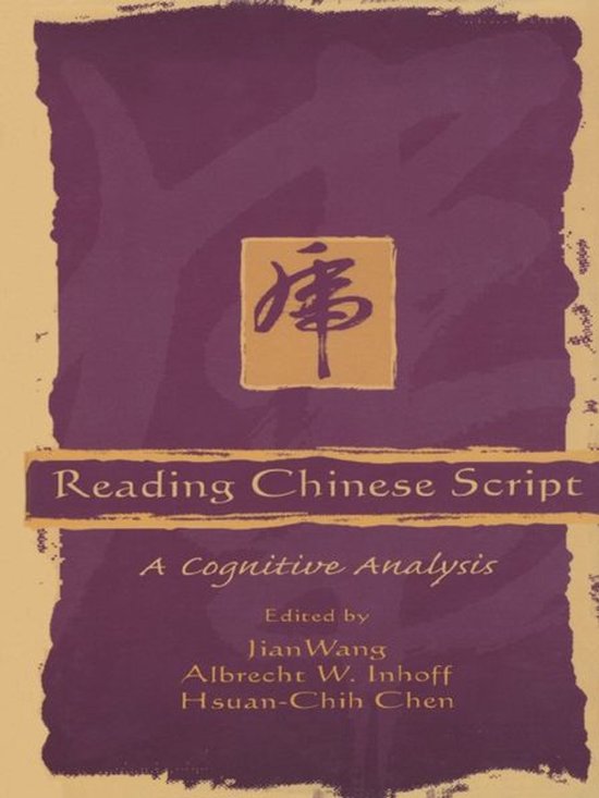 Reading Chinese Script - cover