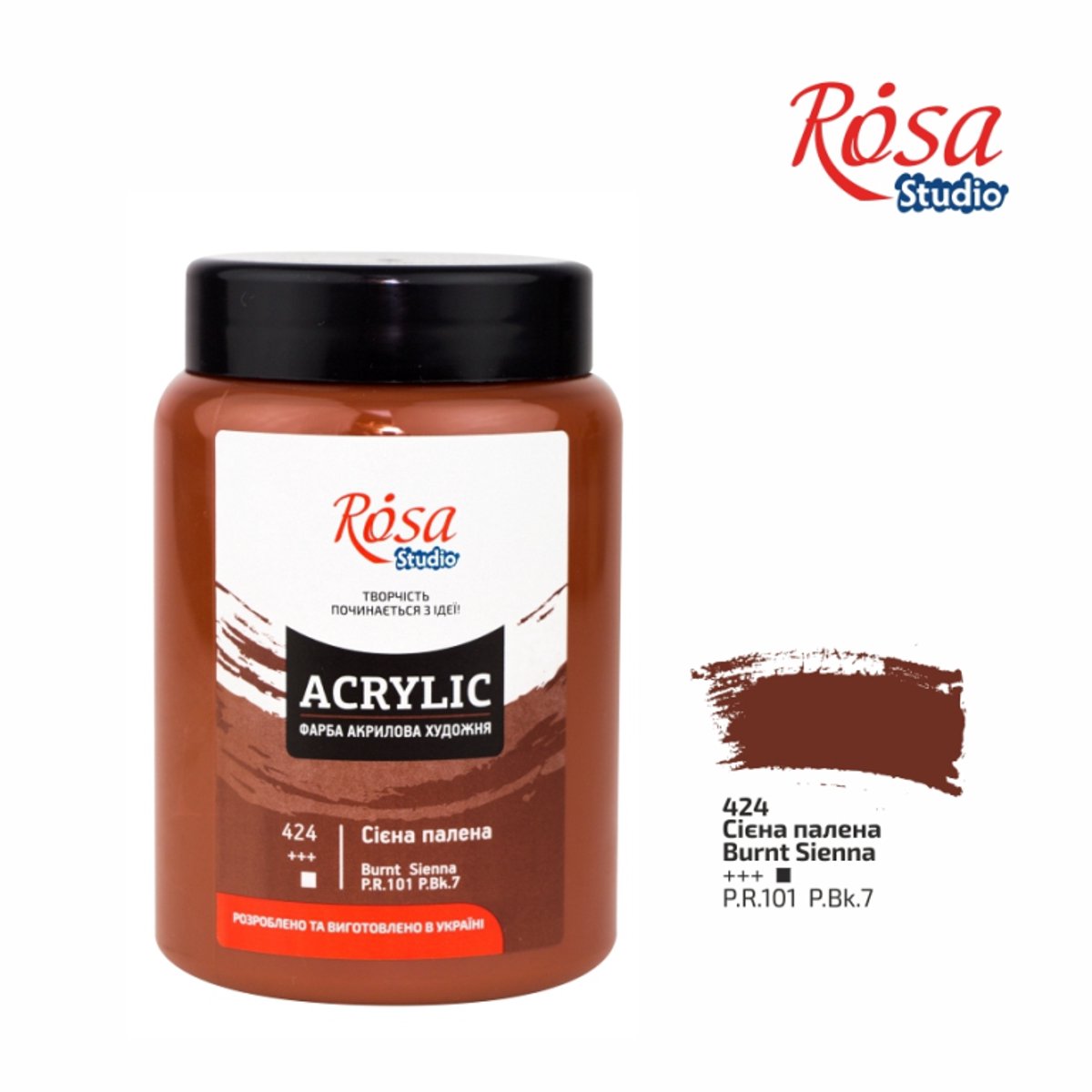 Rosa Studio acrylverf 400 ml Burnt Siena satijnglans kunst hobby.