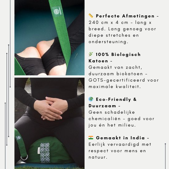 Samarali Yogariem - Biologisch katoen, duurzame roestvrijstalen gespen, GOTS-gecertificeerd, 10 kleuren beschikbaar, eco-vriendelijke verpakking van Samarali — afbeelding 2