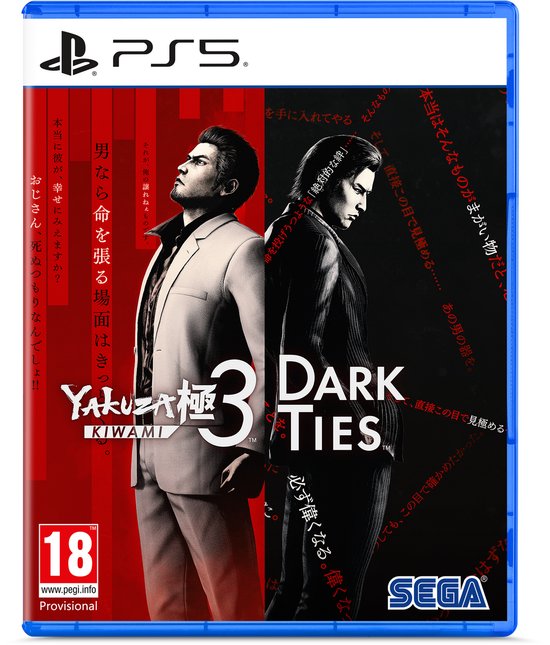 Yakuza Kiwami 3 & Dark Ties - PS5