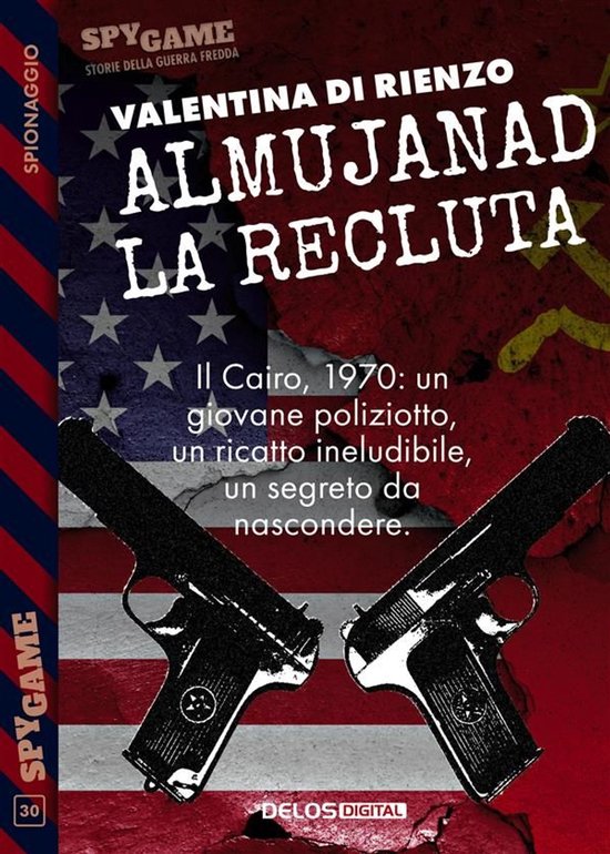 Almujanad - La recluta - cover