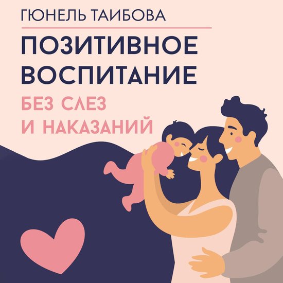  - cover