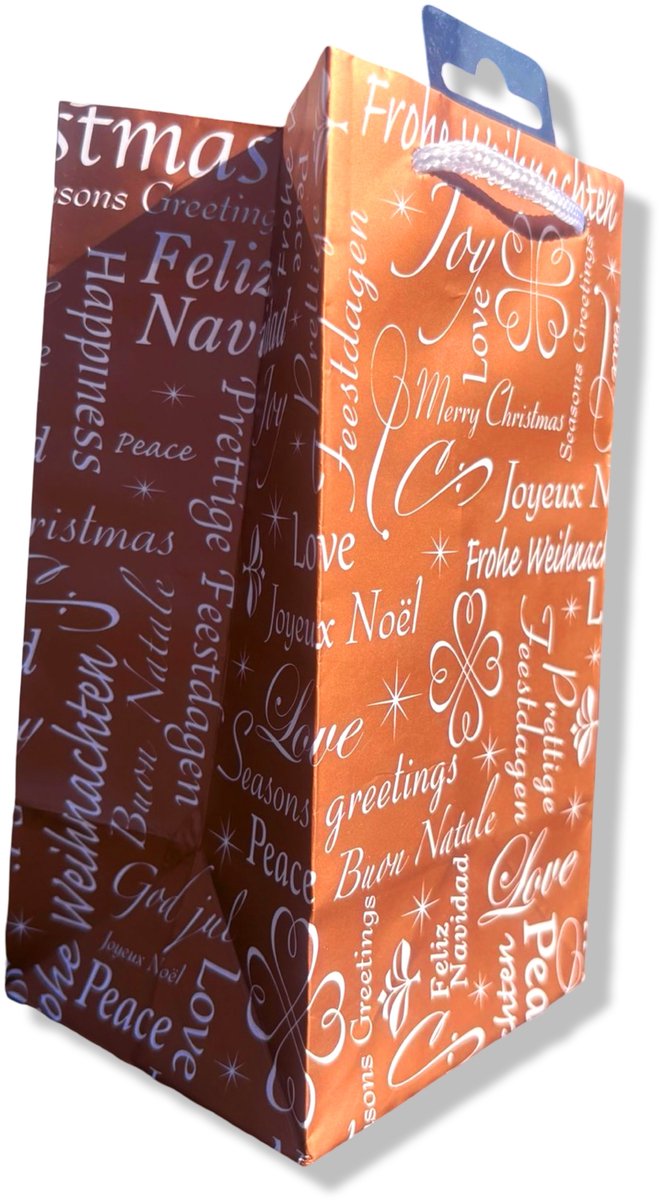 4 Luxe Mini Kerst Cadeautasjes 19x10,5x9cm - Papieren cadeautasjes met Full-color bedrukking