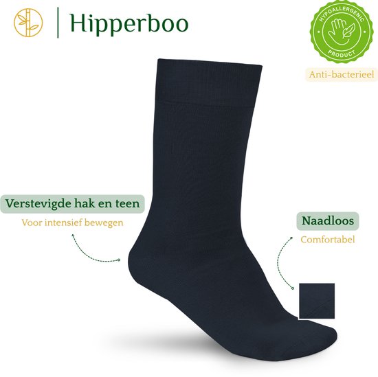 Donkerblauwe bamboe sok, naadloos en comfortabel met verstevigde hak en teen voor intensief bewegen.
