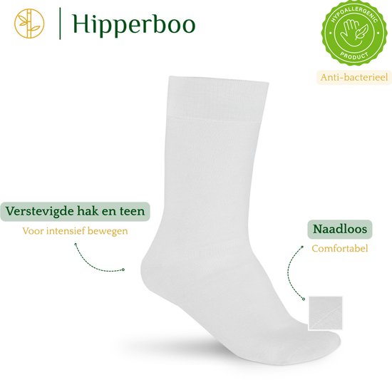 Een witte Hipperboo bamboesok met versterkte hak en teen. Naadloos en comfortabel.