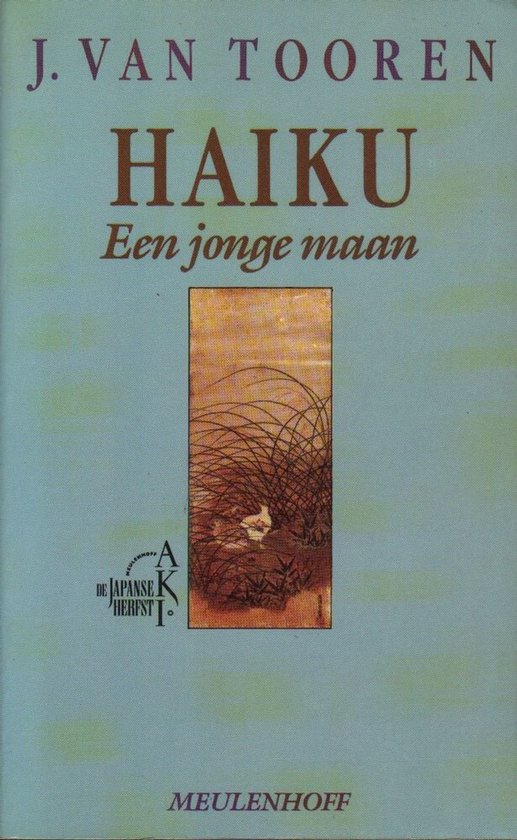 Haiku