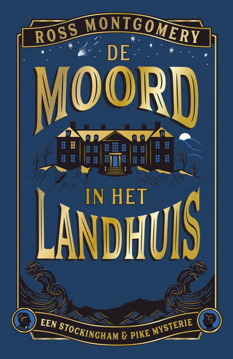 Omslag van De moord in het landhuis