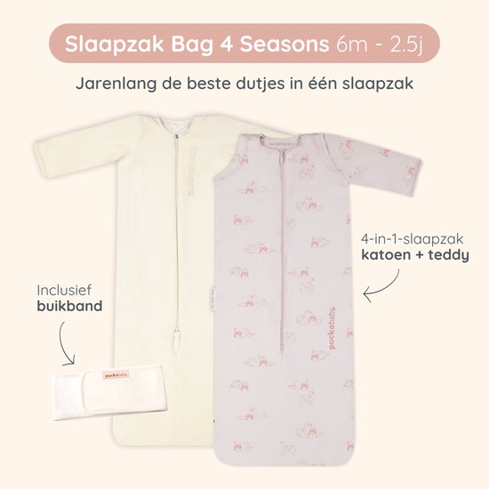Puckababy Slaapzak 4 Seizoenen Baby - Zomerslaapzak en Winterslaapzak (6m-2,5j) - TOG 0.25 tot TOG 2.5 - Swans van Puckababy — afbeelding 2