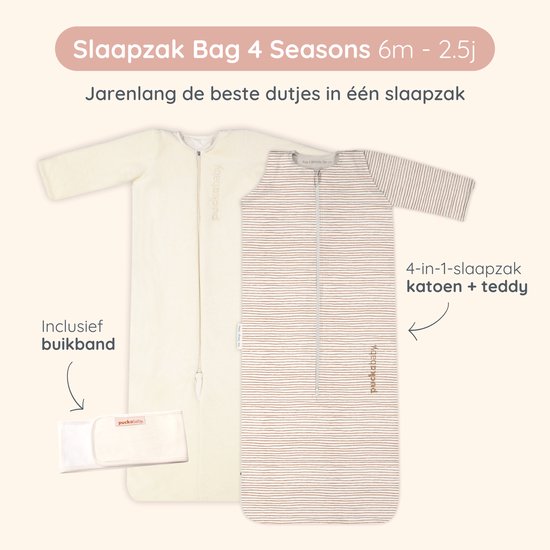 Puckababy Bag 4 Seasons slaapzak baby (6m-2.5j) - Hazel Stripes - TOG 0.25-2.0 - 4 seizoenen van Puckababy — afbeelding 2