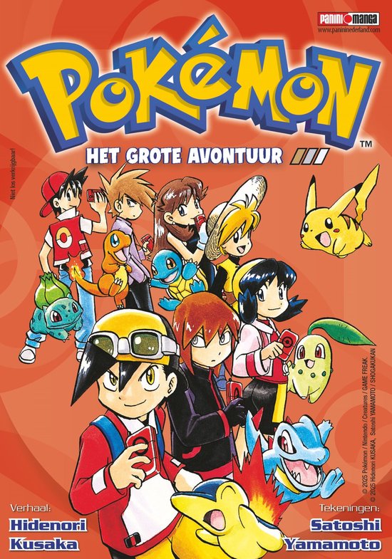 Pokémon Manga - Het grote Avontuur - Deel 15 - Nederlands - cover