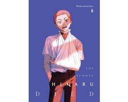 Boek 6 van The Summer Hikaru Died-The Summer Hikaru Died, Vol. 6 (PAPERBACK)
