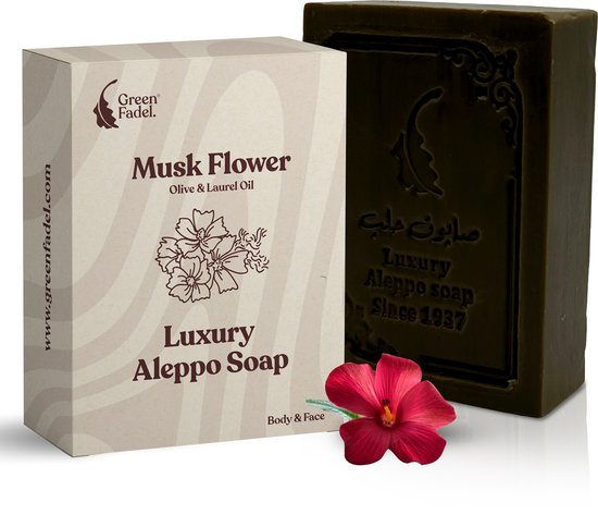 GREEN FADEL (Luxe) Savon Aleppo Original à Aroma Fleur de Musc, 1 Pièce, Savon Aleppo Huile d'Olive & Huile de Laurier, Savon à l'Huile d'Olive, Savon Naturel, Savon d' Aleppo de Luxe, pour Visage & Corps