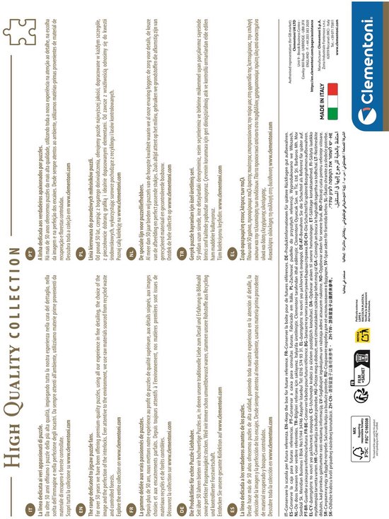 Puzzle Clementoni - Le bateau pirate - 1500 pièces