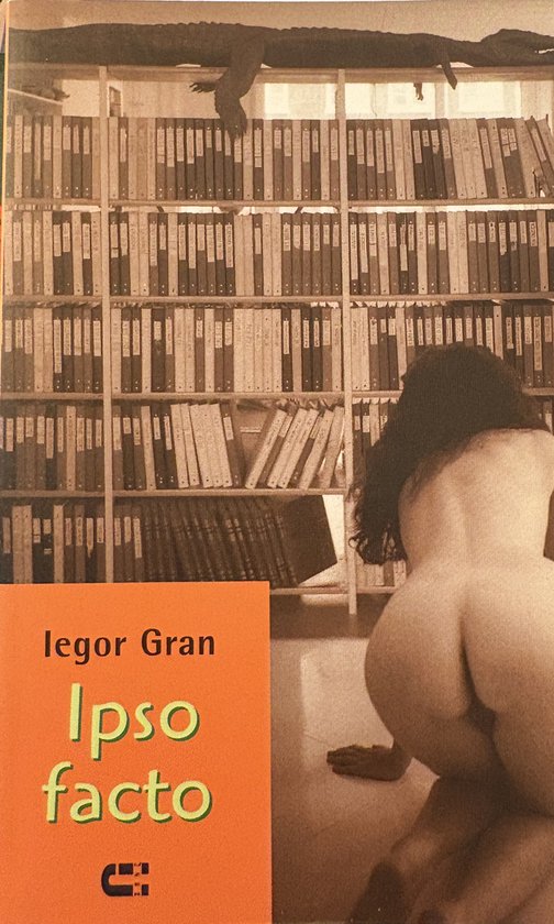 Ipso Facto