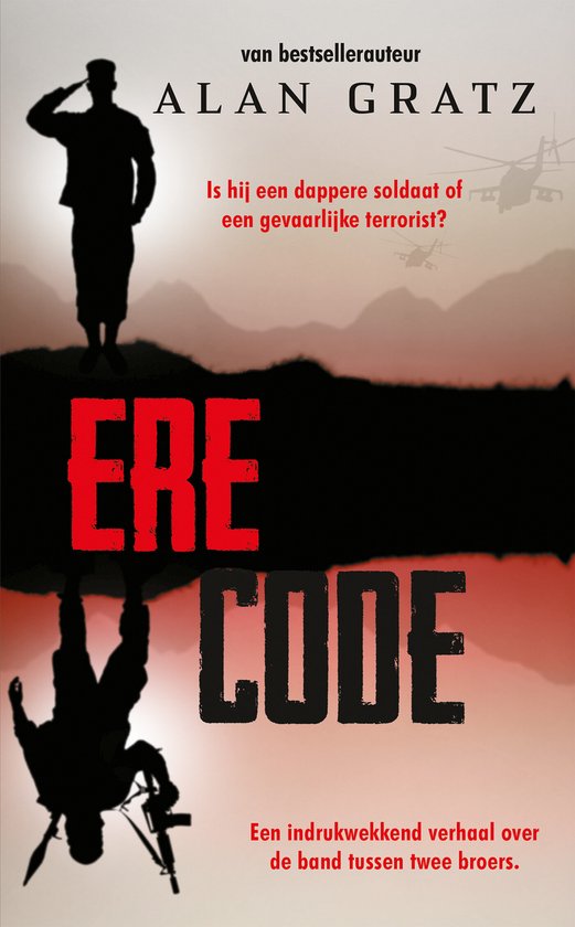 Erecode - cover