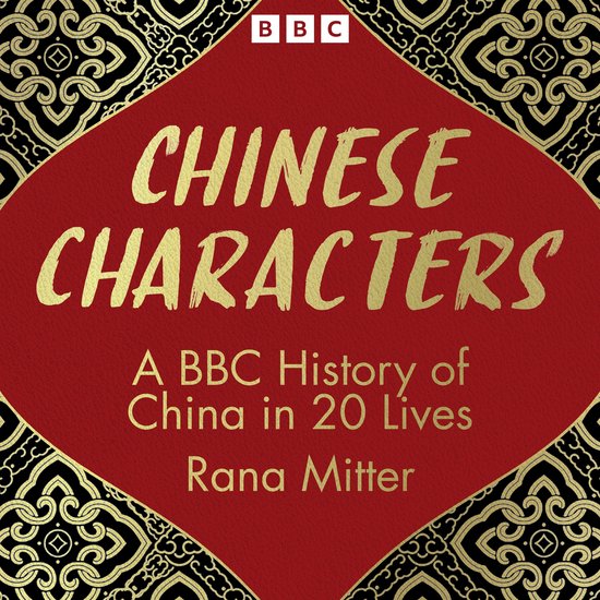 Chinese Characters - cover