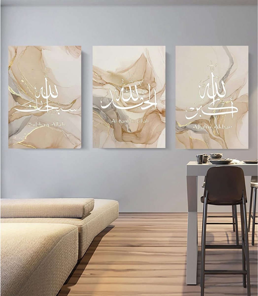 Thuys – 3-Delige – Islamitische Canvas Poster Zonder Lijst – Arabische Kalligrafie –Met Gouden Tekst – 60 x 90 cm