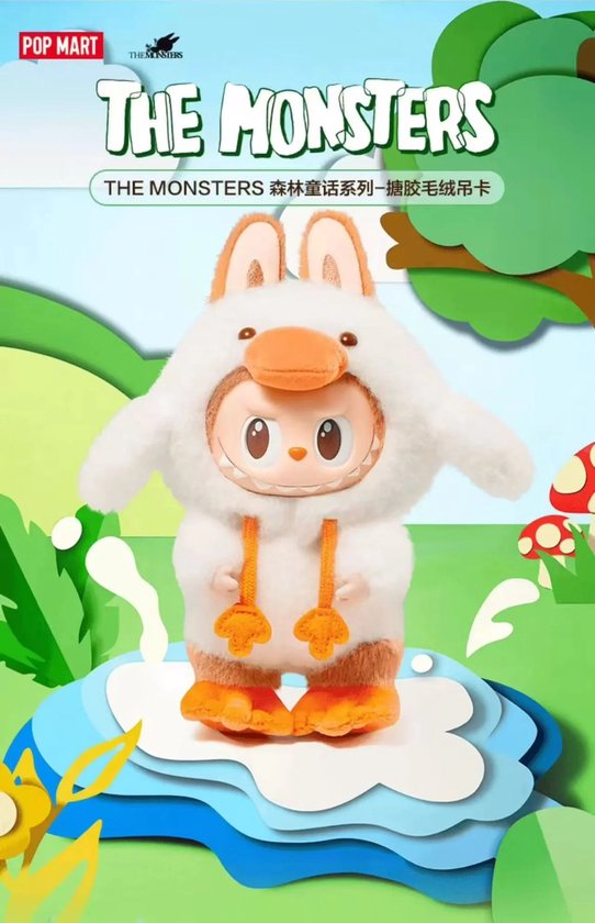 アイドル POPMART THE MONSTERS FOREST FAIRYTALE Pop Mart The Monsters Labubu Forest Fairy Tale Series Vinyl Plush