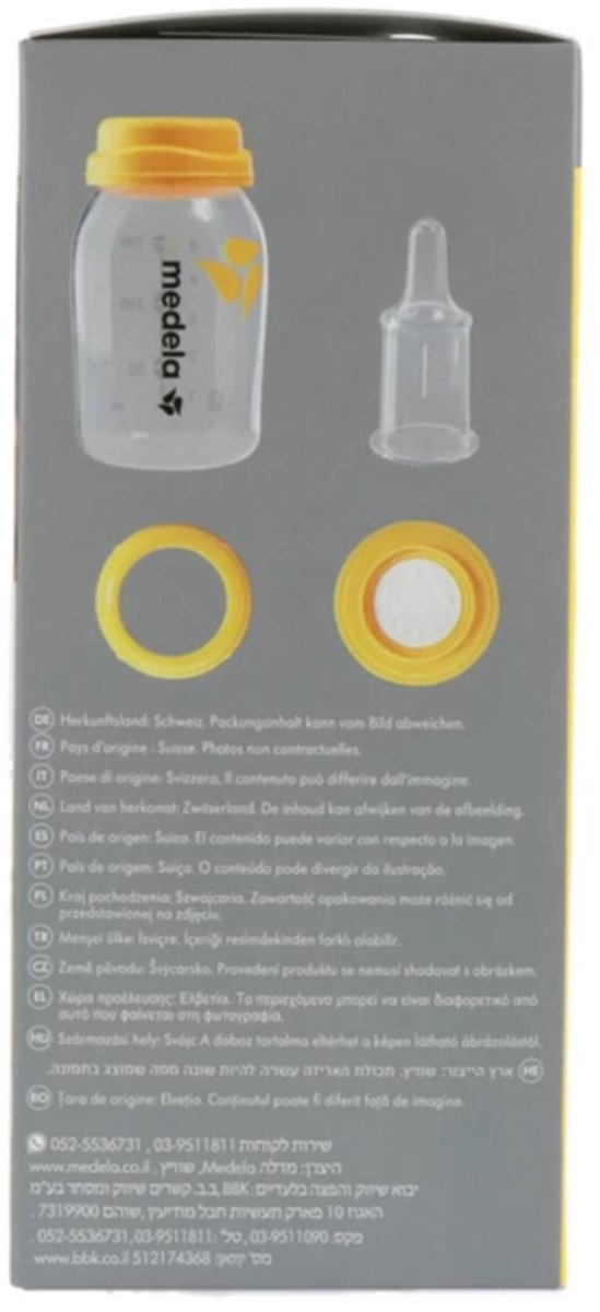 Medela SpecialNeeds Feeder - Complete Set van Medela — afbeelding 4