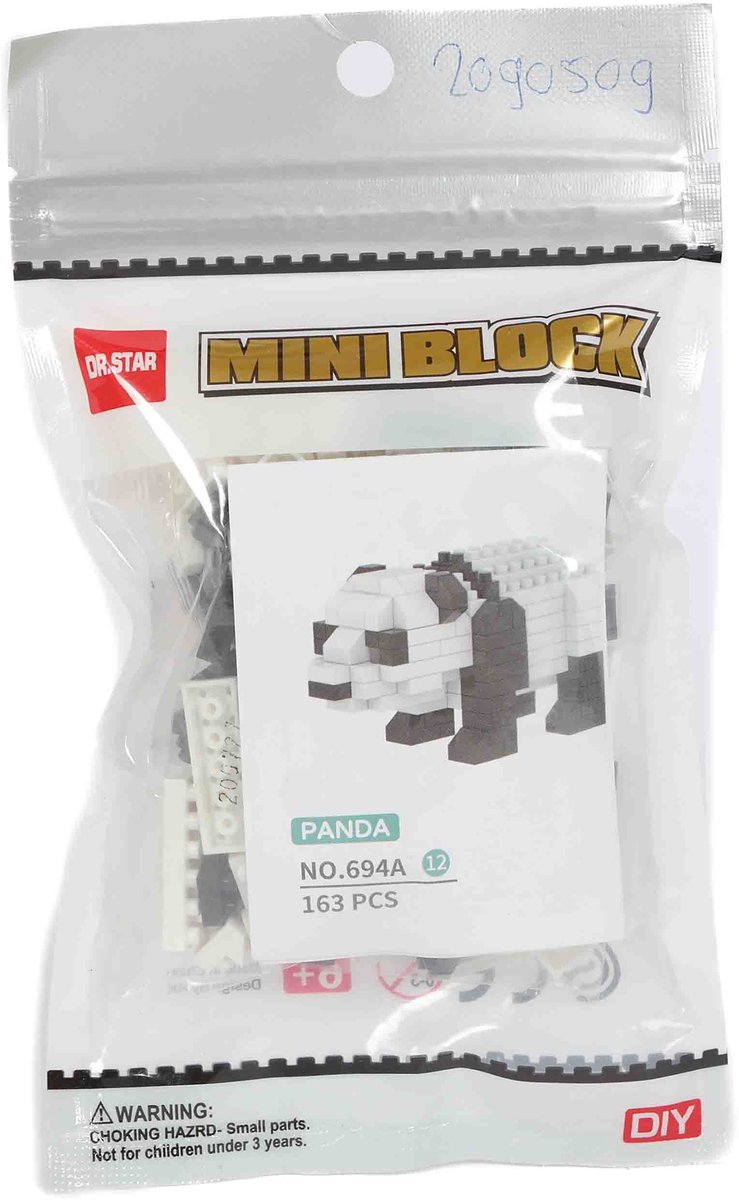 PIA Soft Toys - Bouwset blokken - panda - 2 cm x 10 cm x 17 cm