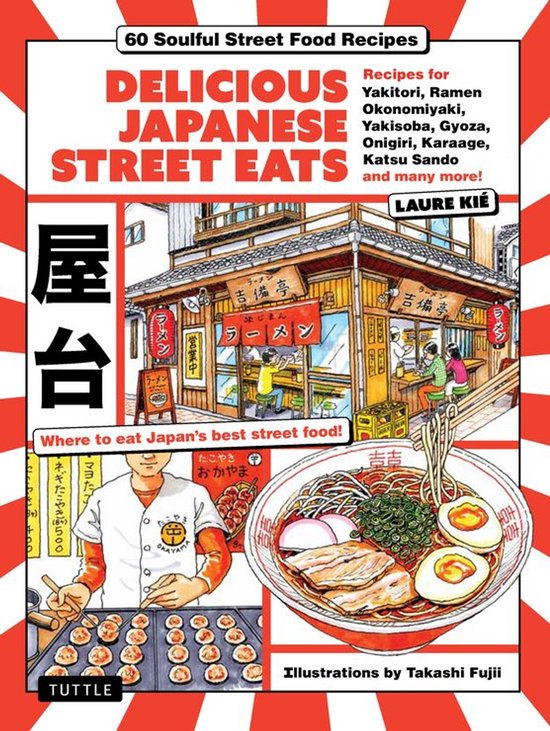 Delicious Japanese Street Eats - cover