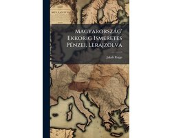 Magyarorszàg' Ekkorig Ismeretes PÃ(c)nzei, Lerajzolva
