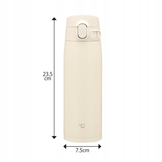 Zojirushi Thermosbeker RVS 720ml Beżig - Houdt Dranken Lang Warm/Koud — afbeelding 2