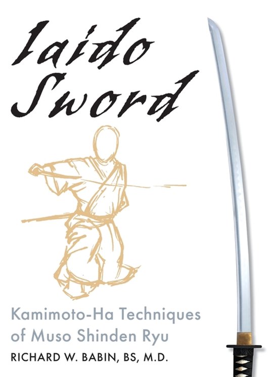 Iaido Sword - cover