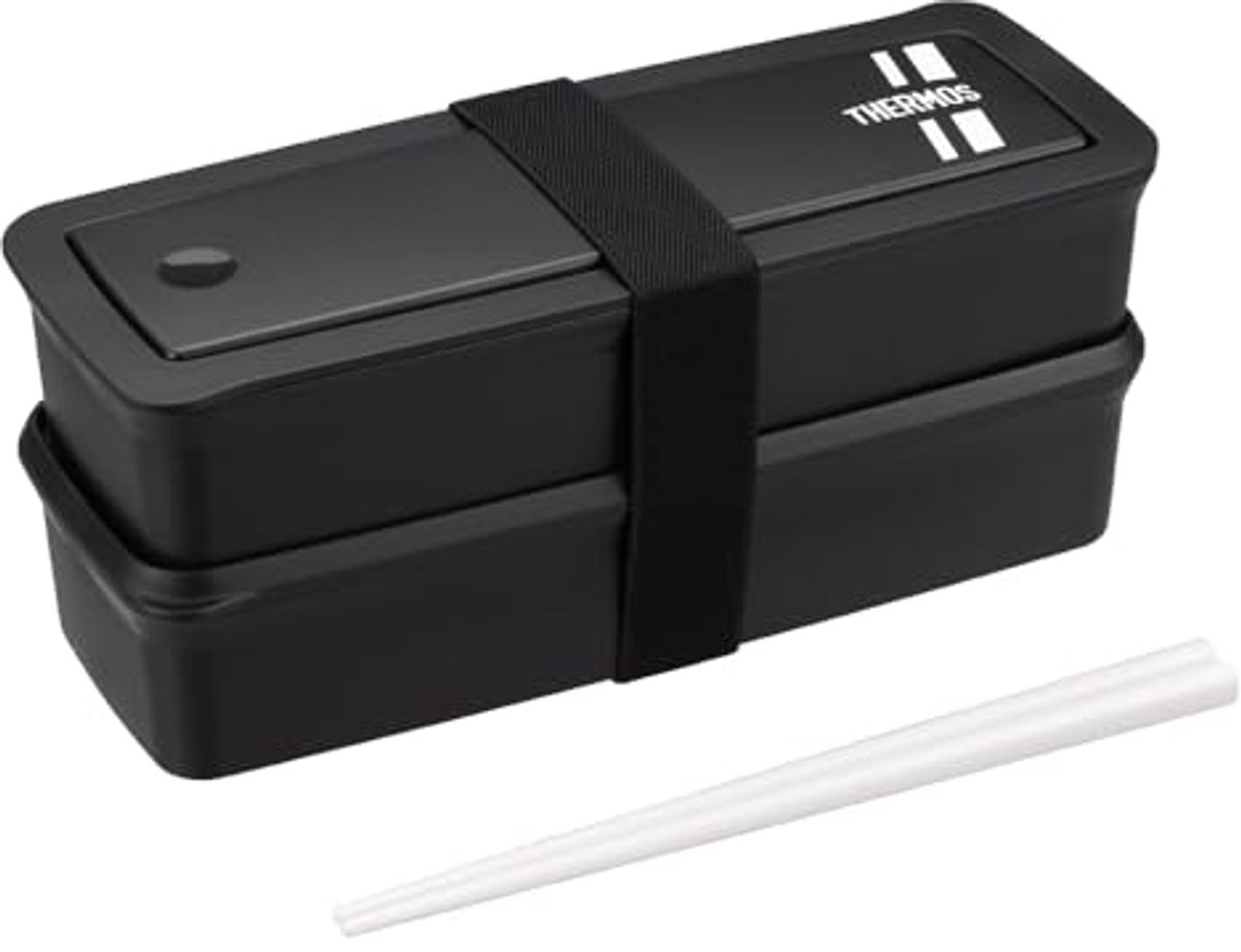 2-Tier Lunch Box met Chopsticks - 990 ml, Zwart Zilver