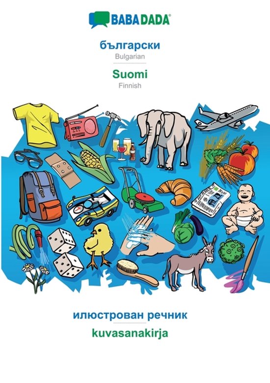 Bulgarian (in cyrillic script) - Suomi, visual dictionary - cover