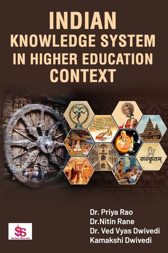 Indian Knowledge System in Higher Education Context - cover