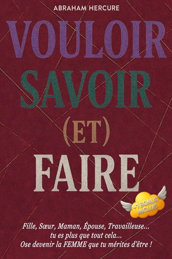 VOULOIR SAVOIR (et) FAIRE - cover