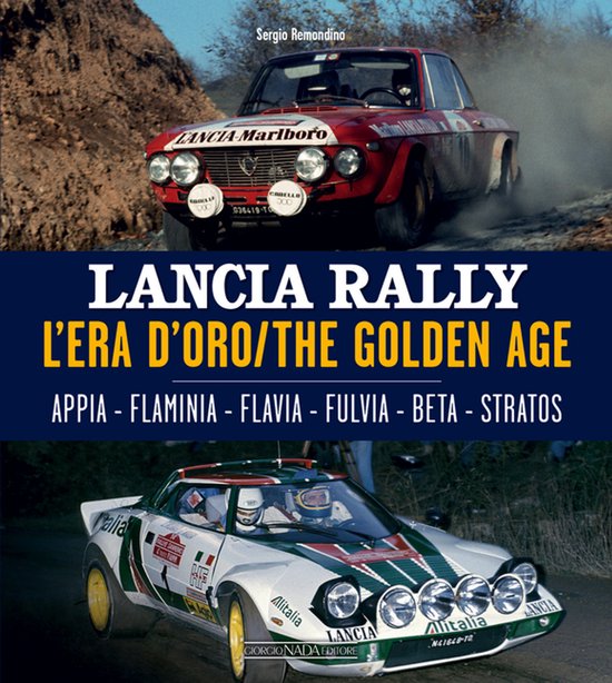 Lancia Rally - cover
