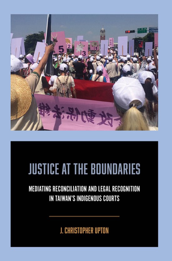 Justice at the Boundaries - cover
