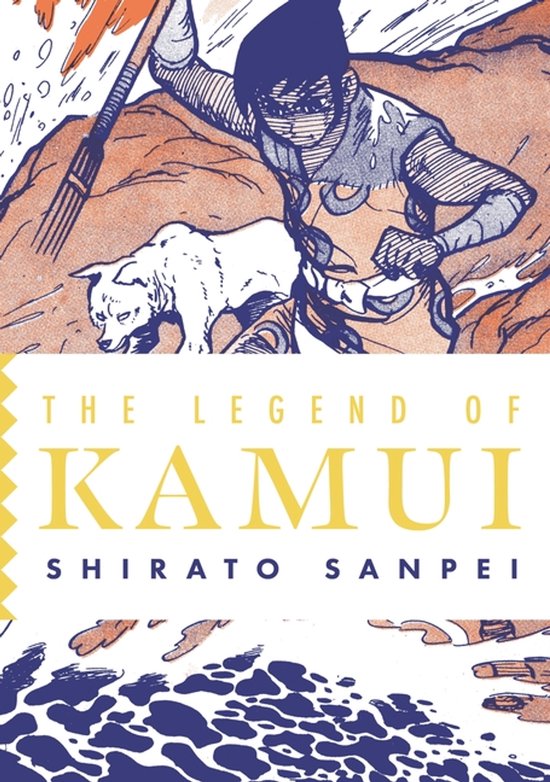 The Legend of Kamui: Volume Four - cover