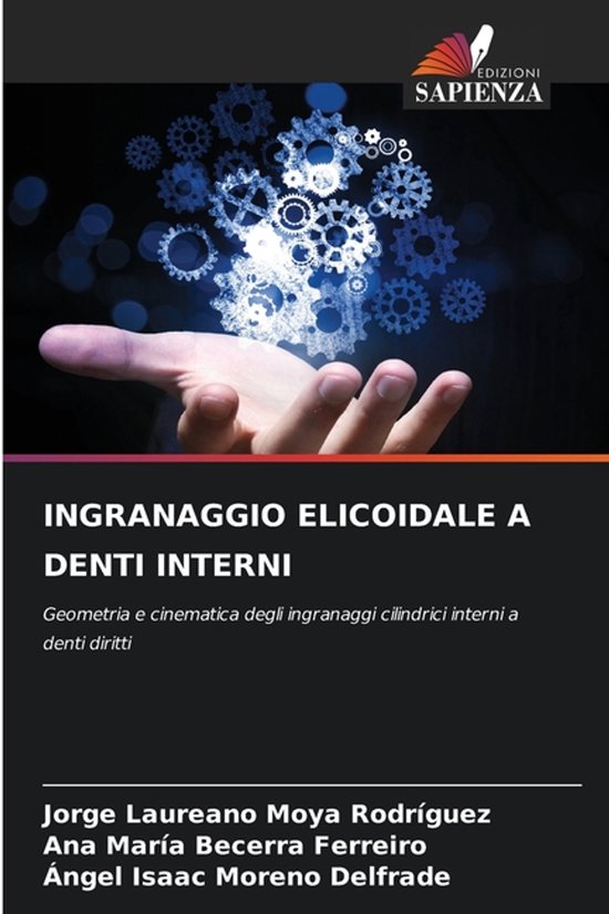 Magnetico ingranaggio elicoidale| Come funziona, Applicazione e Vantaggi
