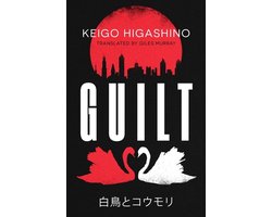 Guilt