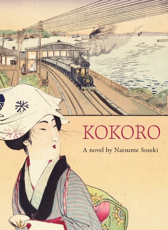 Kokoro
