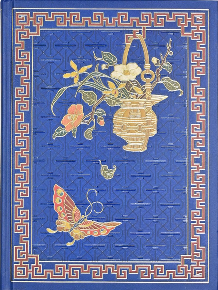 Notitieboek / Bookbound Journal Peter Pauper - Royal Butterfly - 16x21 cm
