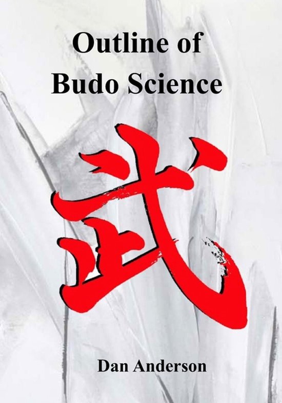 Outline of Budo Science - cover