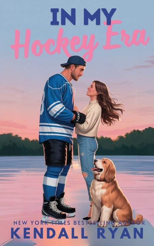 Must Love Hockey- In My Hockey Era - cover