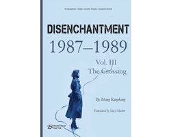 Disenchantment (Vol. III)