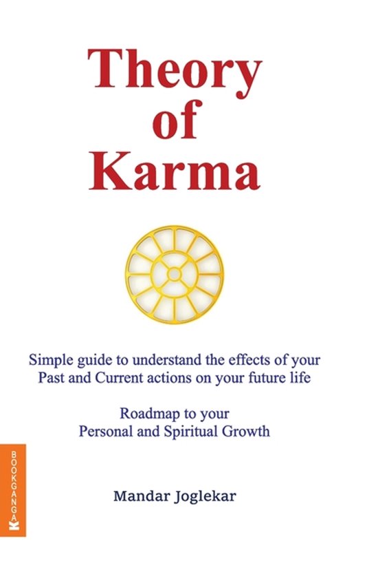 Theory of Karma - cover