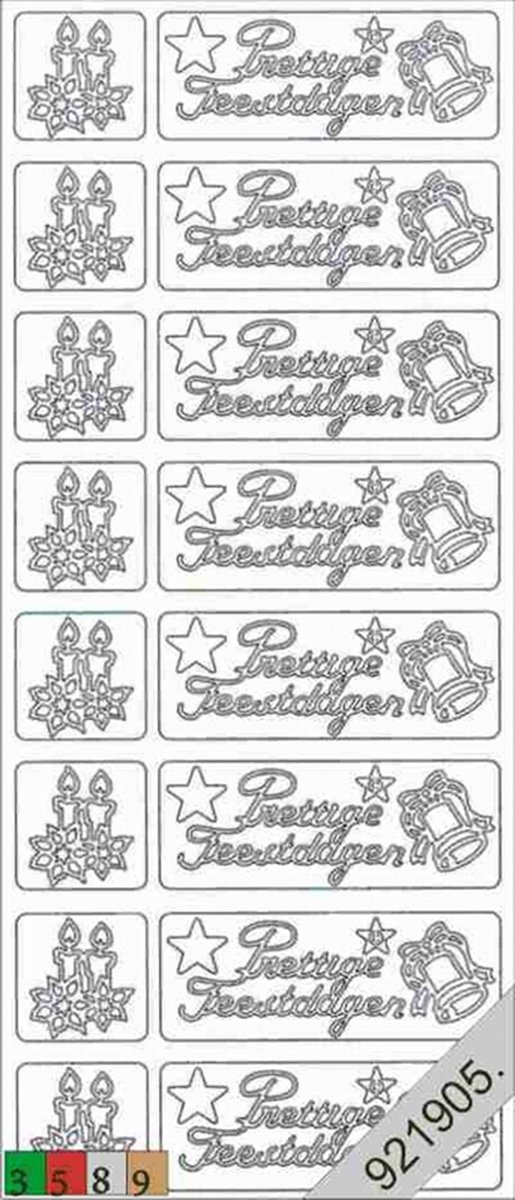 Stickervel kerst groen