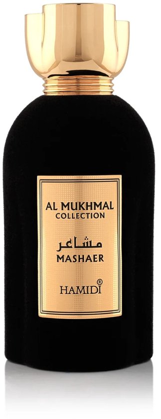 MASHAER AL MUKHMAL COLLECTION - 100ML By Hamidi
